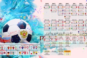 亚博app-魔都新王登基，申花新援维尼修斯首秀传射令球探惊呼
